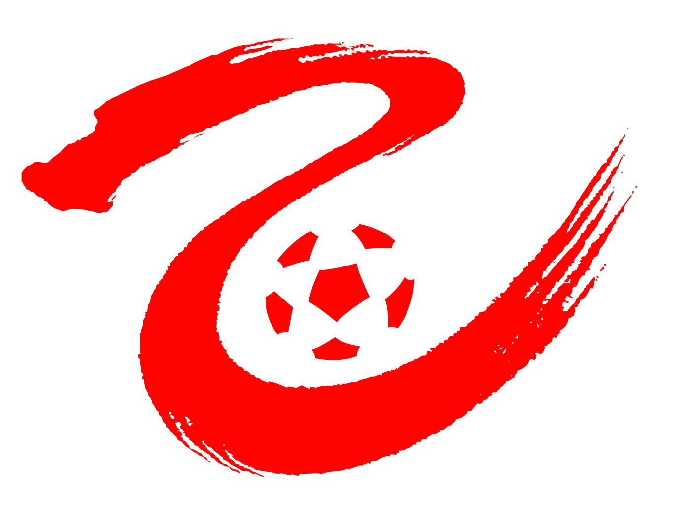 中乙 陕西联合vs西安崇德荣海20240609